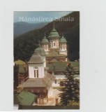 bnk cp Manastirea Sinaia - Vedere - necirculata