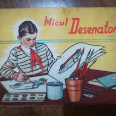 ”Micul desenator” caiet de colorat format mare, comunism, pionier, epoca de aur