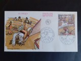 1969 - Franta - Circul - FDC