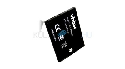 Baterie de telefon mobil VHBW Alcatel BTR510AB, BY42, BTR875B - 700mAh, 3.7V, Li-ion foto