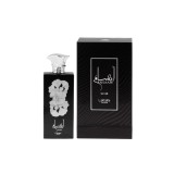 Lattafa Pride Ansaam Silver Apă de parfum Unisex EDP 100 ml