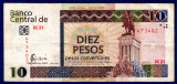 (5) BANCNOTA CUBA - 10 PESOS CONVERTIBLES 2006, MONUMENTUL LUI MAXIMO GOMEZ