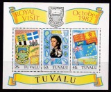 Tuvalu 1982, vizita regala, bloc, MNH