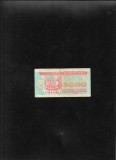 Ucraina 5000 5.000 carbovanet karbovantsiv 1995 seria4441292, Europa