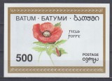 URSS GEORGIA BATUMI CINDERELA FLORA BLOC NEDANTELAT MNH