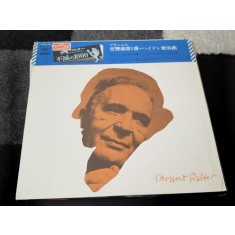 Vinil # LP "Japan Press" Bruno Walter, Brahms*, New York Philharmonic &ndash; Symphony No. 1 / Variations On A Theme By Haydn (EX)