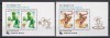 Coreea de Sud 1987 - Jocurile Olimpice - Seul, 2 Colite, MNH, Nestampilat