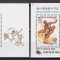 Coreea de Sud 1987 - Jocurile Olimpice - Seul, 2 Colite, MNH