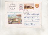 bnk ip Intreg postal 1979 - Ziua Marcii Postale Romanesti - cod 0315/79