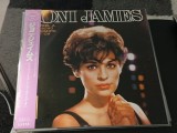 Vinil # LP "Japan Press" Joni James &ndash; I Feel A Song Coming On -DIW-3015 - (NM)