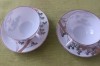 Portelan japonez coaja de ou, set de cafea tete a tete