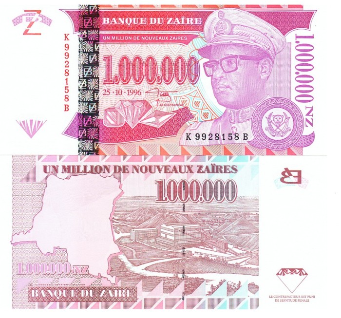 Zair 1 000 000 Noveaux Zaires 1996 P-79 UNC