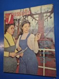 revista femeia martie 1976 - gheorghe turda, articol orasul tecuci
