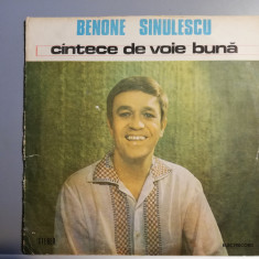 Benone Sinulescu - Cintece (EPE 02082/ELECTRECORD) - Vinil/stare disc : VG+