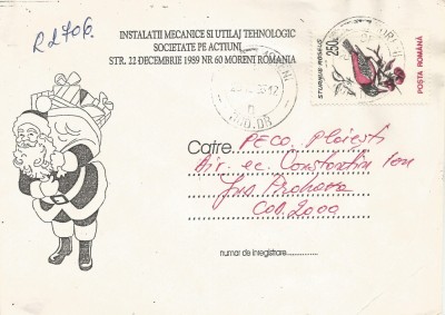 Rom&amp;acirc;nia, plic recomandat, circulat intern, 1993 foto