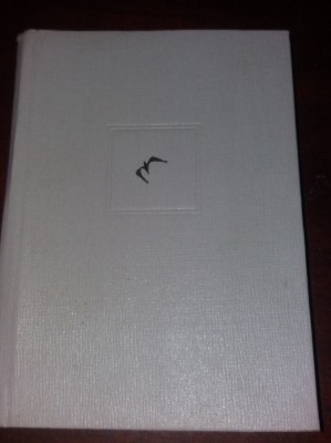 JIRI WOLKER POEME foto