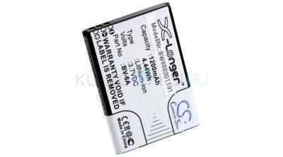 Baterie de telefon mobil VHBW Nokia BV-6A - 1200mAh, 3.7V, Li-ion foto