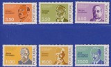 C930 - Portugalia 1980 - Celebritati 6v.neuzat,perfecta stare