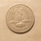 GUINEA / GUINEEA AFRICANA FRANCI 1962