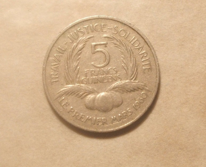 GUINEA / GUINEEA AFRICANA FRANCI 1962