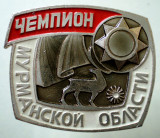 I.778 RUSIA URSS INSIGNA MURMANSK CAMPION SPORT 33/27,5mm