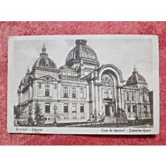 Carte postala, Casa de Depuneri, Bucuresti, inceput de secol XX