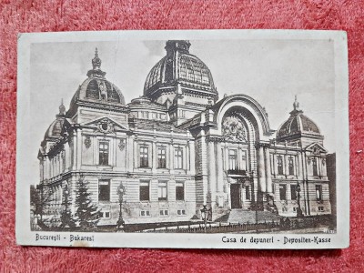 Carte postala, Casa de Depuneri, Bucuresti, inceput de secol XX foto