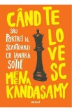 Cand te lovesc - Grupul Art