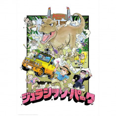 Poster Jurassic Park Limited Anime Edition Art Print