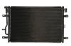 Condensator / Radiator aer conditionat AUDI A4 (8E2, B6) (2000 - 2004) THERMOTEC KTT110250