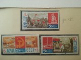 1967-Rusia-50 ani Ukraina-Mi=3431C+3432A+3433C-Mi=+22$-MNH-Perfect