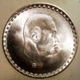 C.264 EGIPT EGYPT PRESIDENT NASSER 25 PIASTRES 1970 AUNC ARGINT, Africa