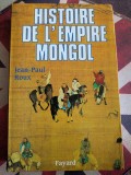 Jean-Paul Roux, Histoire de l'Empire mongol
