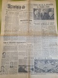 scanteia 18 septembrie 1959-art. si foto cartierul ferentati