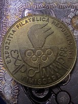 Medalii 2 Timișoara 1988 expo olimp foto