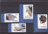 Romania 1998, LP 1458 , Pasari de noapte,MNH, Fauna, Nestampilat