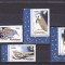 Romania 1998, LP 1458 , Pasari de noapte,MNH