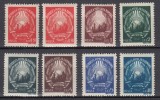 ROMANIA 1948 LP 237 STEMA R.P.R. UZUALE SERIE STARE MNH