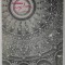 FILARMONICA &#039; GEORGE ENESCU &#039; , PROGRAM , STAGIUNEA 1978 -1979