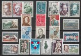 C3200 - lot timbre nestampilate MNH Franta