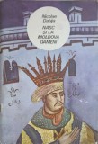 Nasc si la Moldova Oameni. Povestiri - Nicolae Dabija, Hyperion 1992, Carte Copii, Povesti, Romana, Paperback