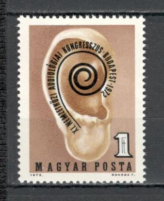 Ungaria.1972 Congres international de audiologie SU.349