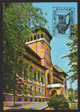 CPIB 22865 - CARTE POSTALA - BUCURESTI. MUZEUL ISTORIE PCR, NECIRCULATA