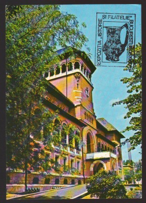 CPIB 22865 - CARTE POSTALA - BUCURESTI. MUZEUL ISTORIE PCR, NECIRCULATA foto