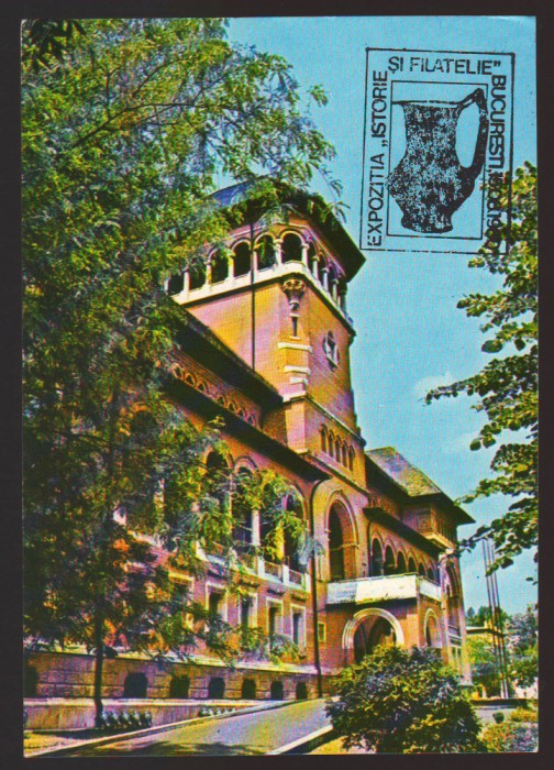 CPIB 22865 - CARTE POSTALA - BUCURESTI. MUZEUL ISTORIE PCR, NECIRCULATA