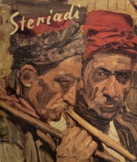 Mircea Deac, Jean Al. Steriadi