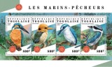 🌐 TOGO 2018 🌐 - Colectie fauna, pasari, mamifere, fauna marina / seturi complete - colite+blocuri MNH (13 imagini), Nestampilat
