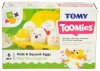 COFRAJUL CU OUA, TOMY, Unisex
