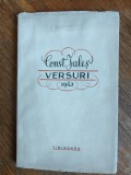Versuri - Const. Jales, autograf , 1942 / R5P3S