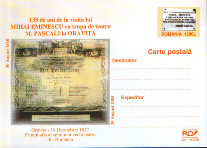 Intreg postal CP nec. 2003-135 de ani de la vizita lui M.Eminescu cu teatrul M.P